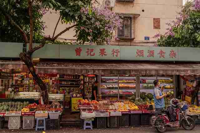 126个理由让你拥抱麻豆网，趋势前瞻（新手福音）